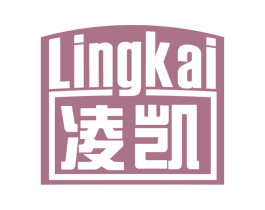 凌凯 商标图样