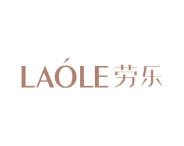 劳乐 商标图样
