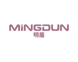 明盾 商标图样