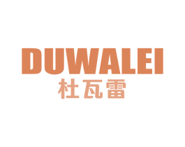 杜瓦雷 商标图样