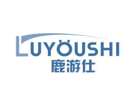 鹿游仕 商标图样