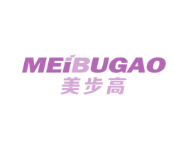 美步高 商标图样