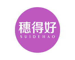 穗得好 商标图样