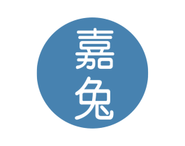 嘉兔 商标图样