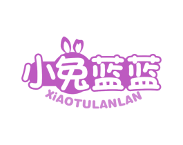 小兔蓝蓝 商标图样