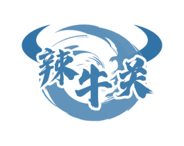 辣牛关 商标图样