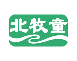 北牧童 商标图样