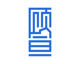 顾宣 商标图样