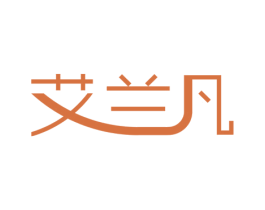 艾兰凡 商标图样