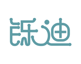 铄迪 商标图样