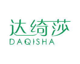 达绮莎 商标图样
