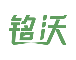 铭沃 商标图样