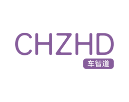 车智道 CHZHD 商标图样