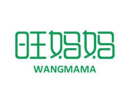 旺妈妈 商标图样