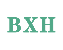 BXH 商标图样