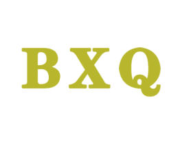 BXQ 商标图样