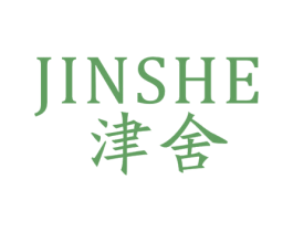 津舍 商标图样