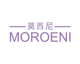 莫西尼 MOROENI 商标图样
