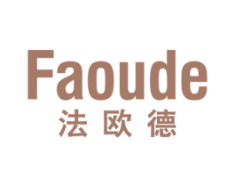法欧德 商标图样