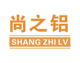 尚之铝 商标图样