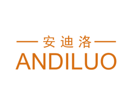 安迪洛 商标图样