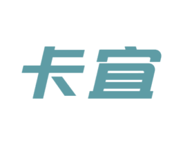 卡宜 商标图样