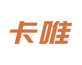 卡唯 商标图样