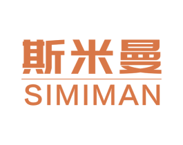 斯米曼 商标图样