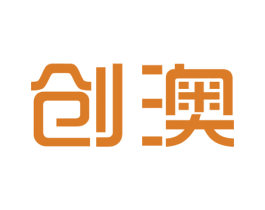 创澳 商标图样