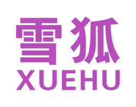 雪狐 商标图样