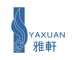 雅轩 商标图样