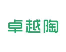 卓越陶 商标图样