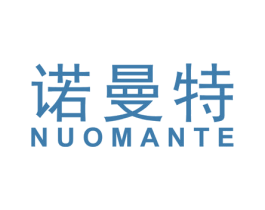 诺曼特 商标图样