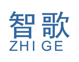 智歌 商标图样