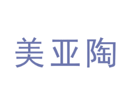 美亚陶 商标图样