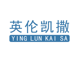 英伦凯撒 商标图样