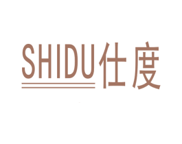 仕度 商标图样