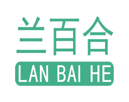 兰百合 商标图样