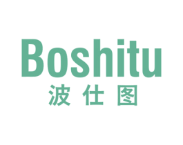 波仕图 商标图样