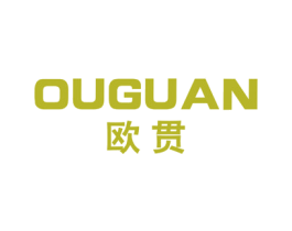 欧贯 商标图样