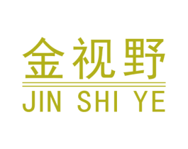 金视野 商标图样