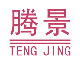 腾景 商标图样