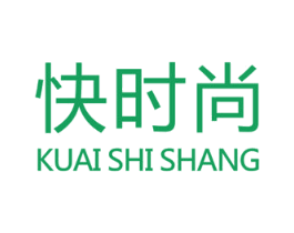 快时尚 商标图样