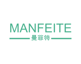 曼菲特 商标图样