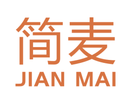 简麦 商标图样