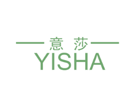 意莎 商标图样