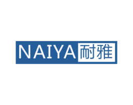 耐雅 商标图样