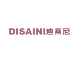 迪赛尼 商标图样