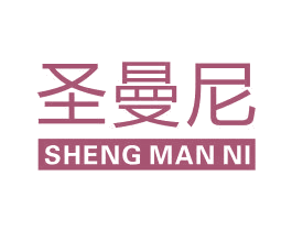 圣曼尼 商标图样
