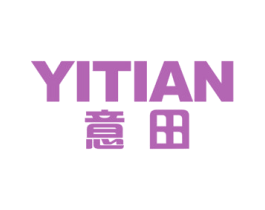 意田 商标图样